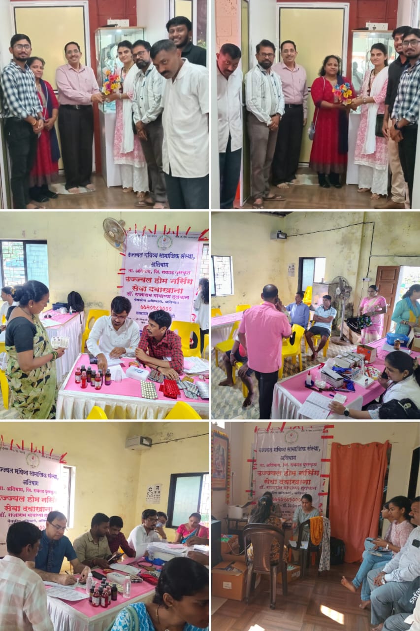 Home Nursing Service Alibag